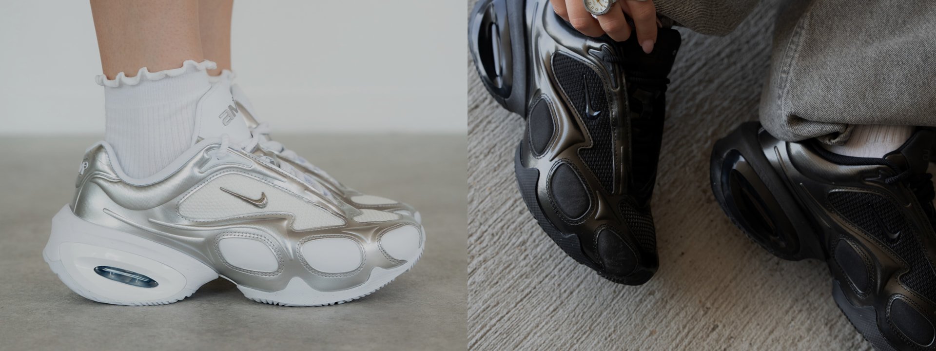 Air Max Muse