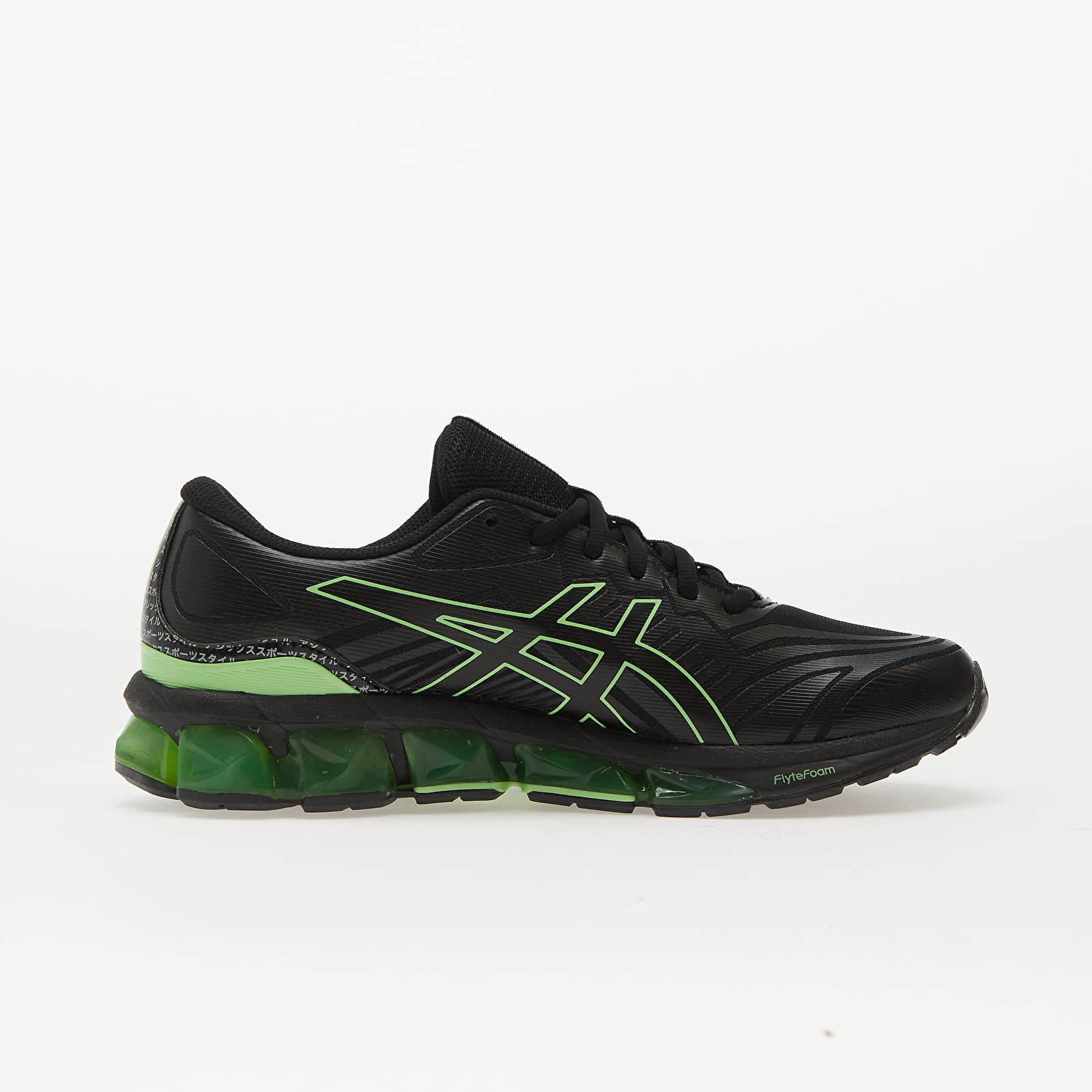 Pánské tenisky a boty Asics Gel-Quantum™ 360 VII Black/ Bright Lime