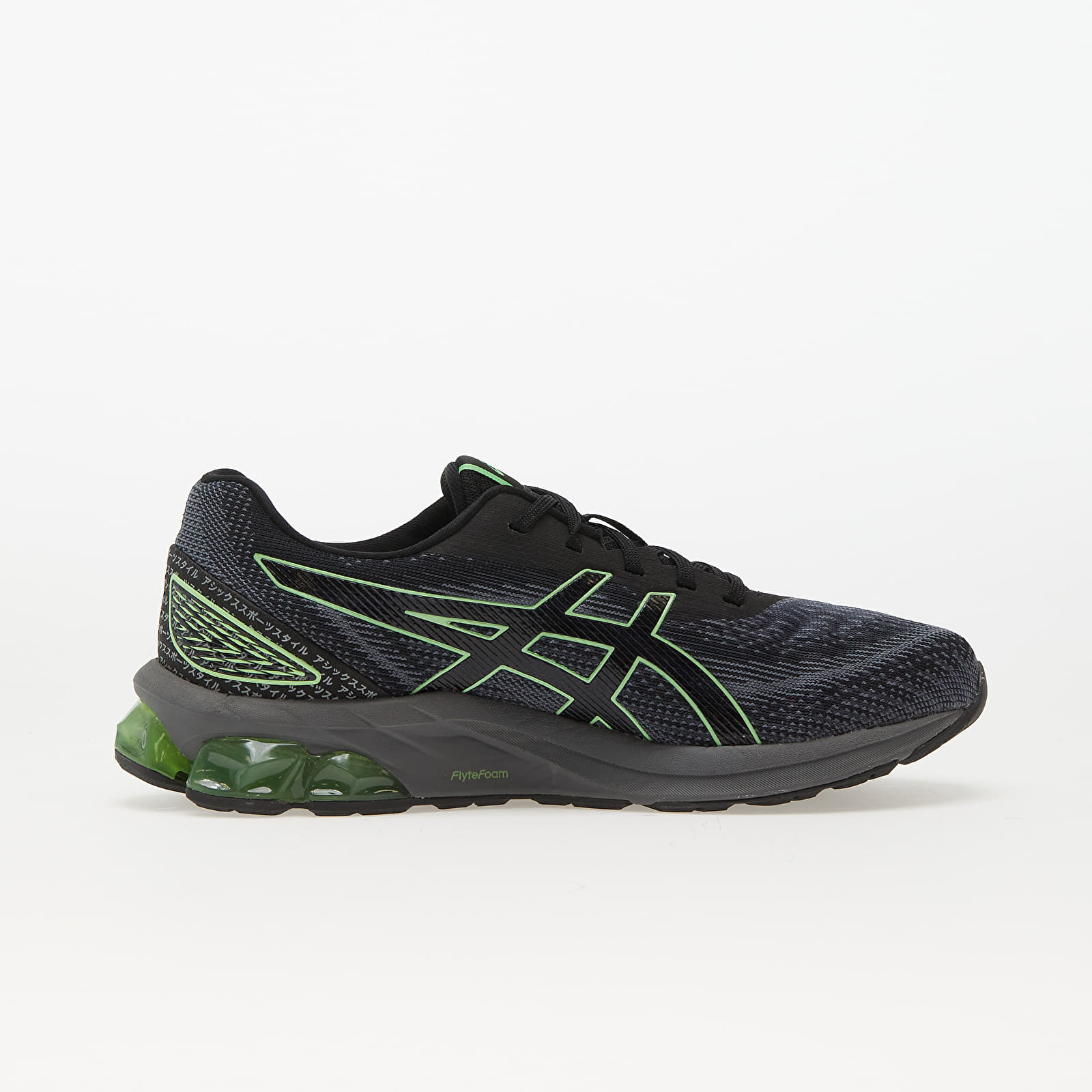Muške tenisice Asics Gel-Quantum 180 VII Black/ Bright Lime