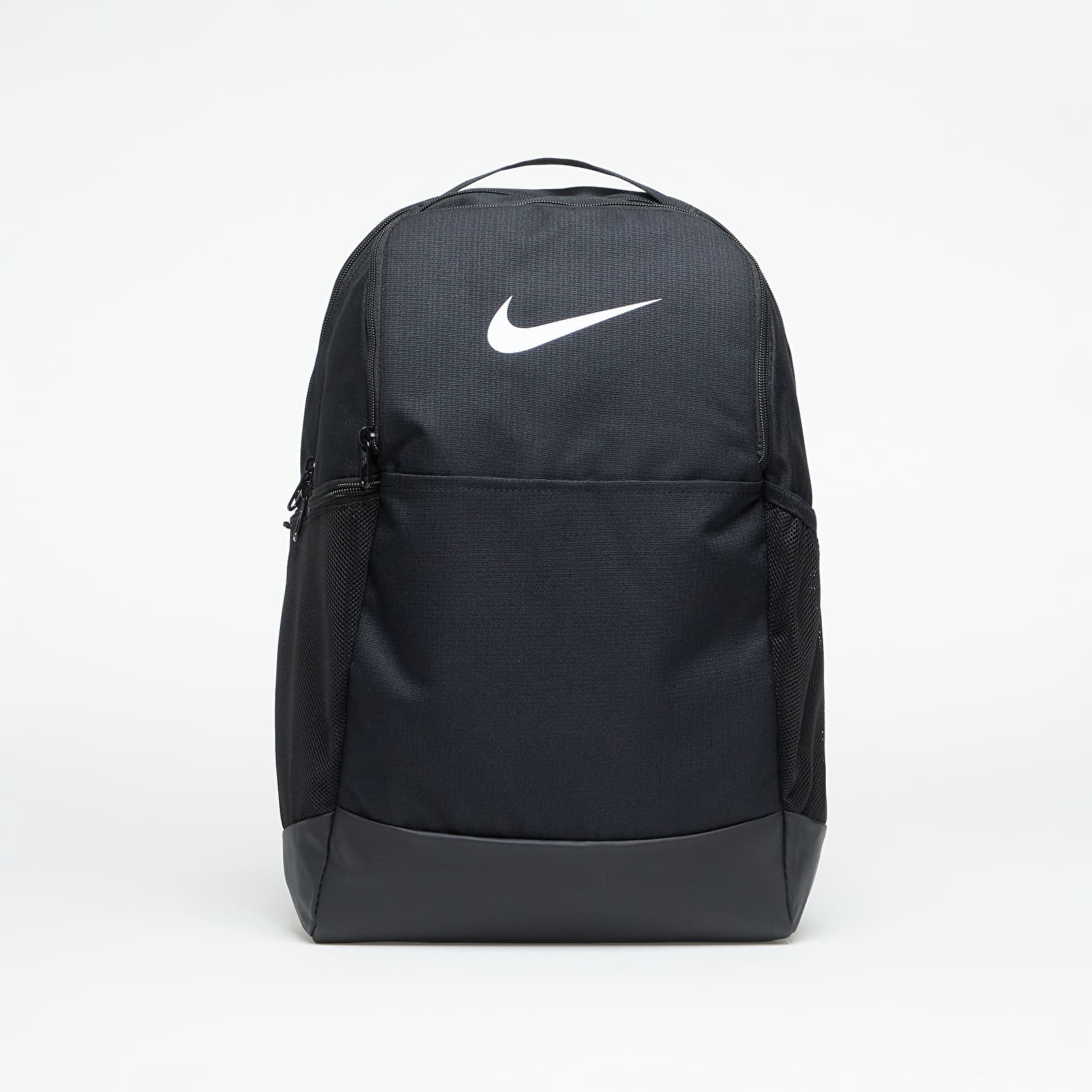 Nike brasilia zaino hotsell