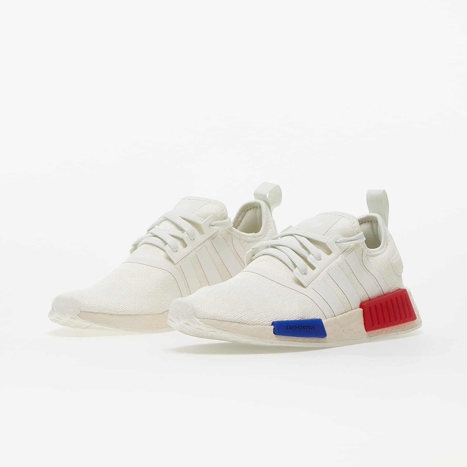 Adidas originals nmd r1 white outlet