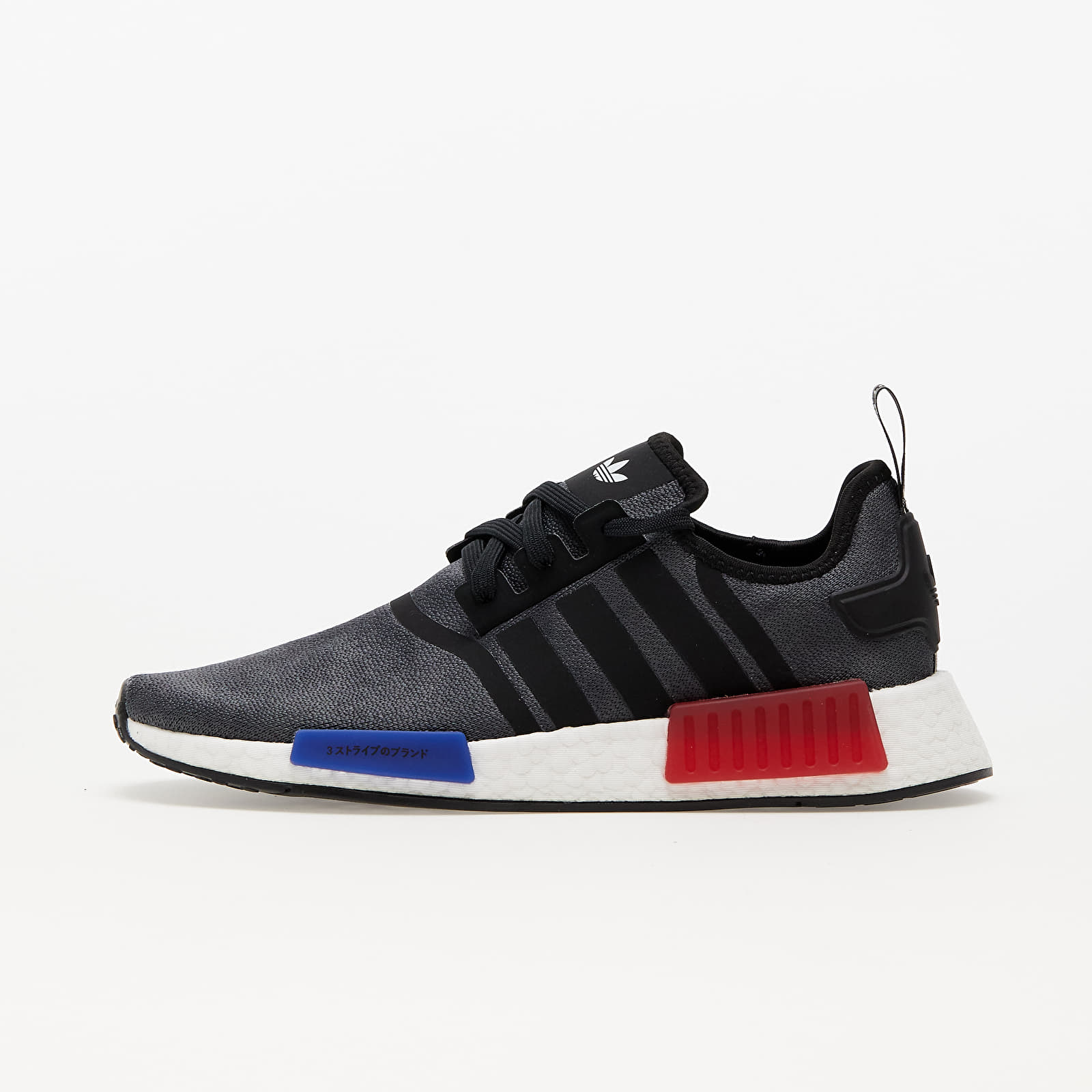 Sneakers adidas Originals NMD_R1 Core Black EUR 36 2/3