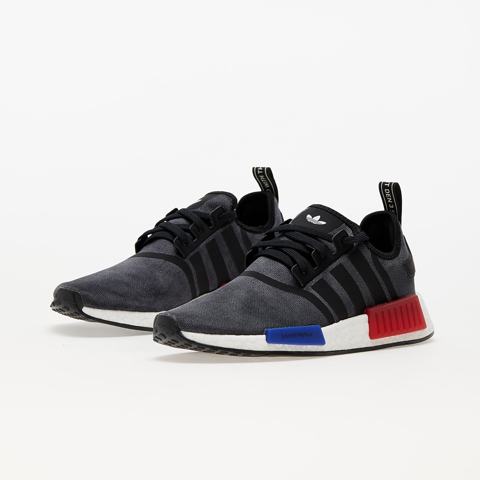 Adidas nmd r1 deals gray black royal