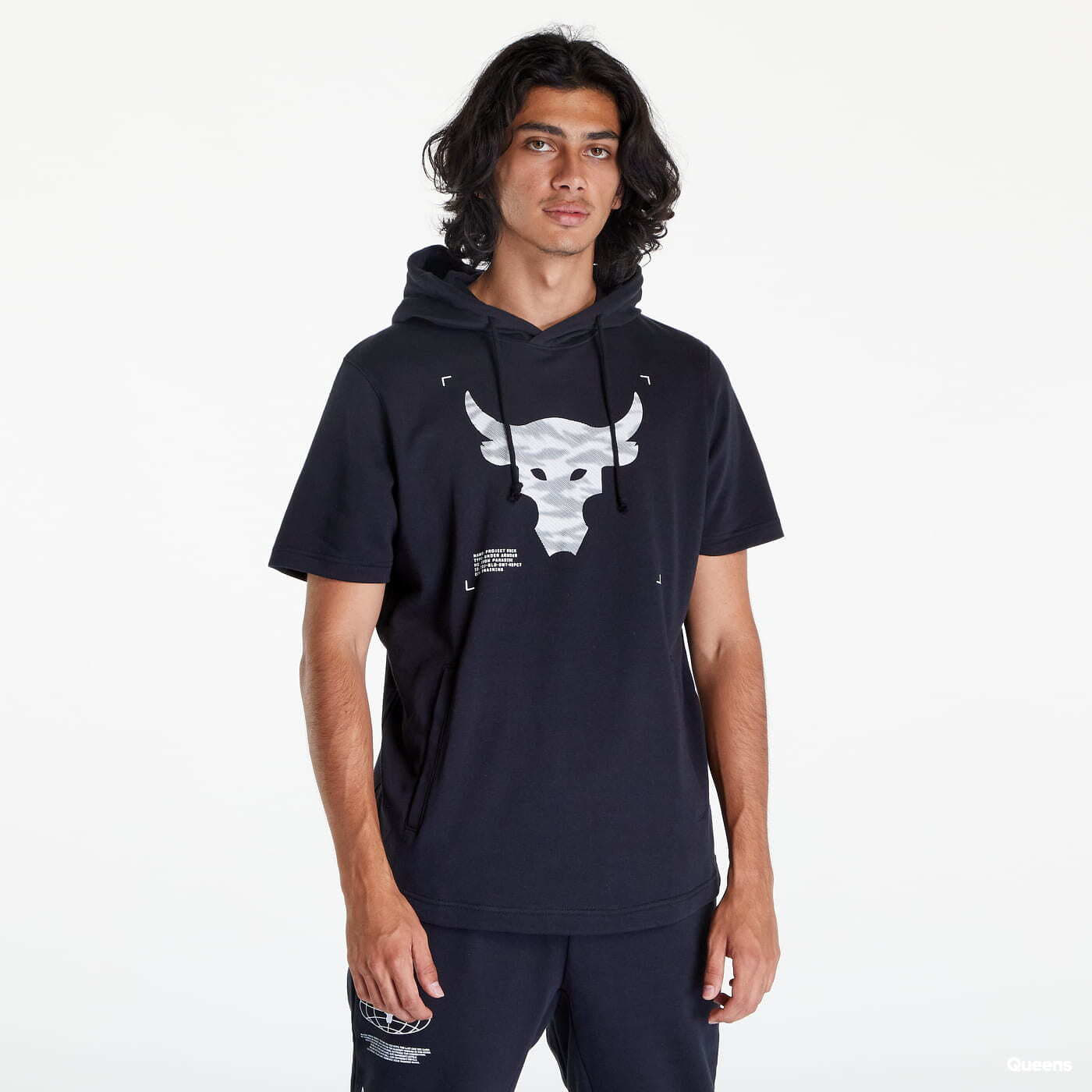 Kapuutsikud ja kampsunid Under Armour Project Rock Terry Short Sleeve Hoodie Black
