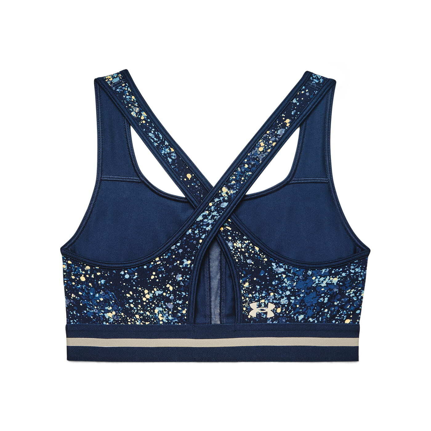 Modrčki Under Armour Project Rock Bra Navy