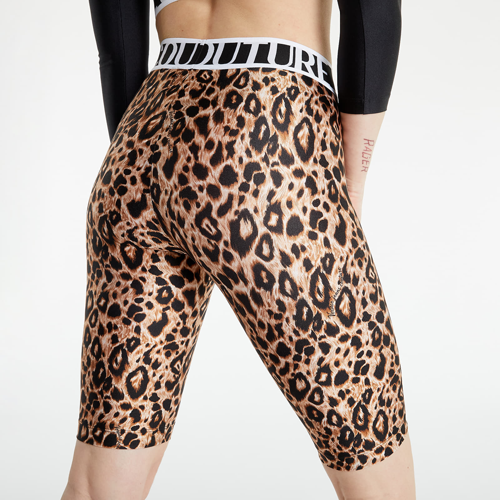 Kraťasy Versace Jeans Couture Logo-Waistband Shorts Leopard Print