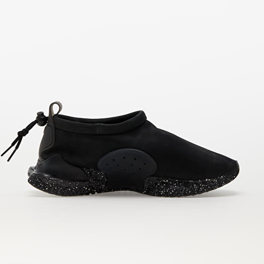 Nike x undercover shoes store