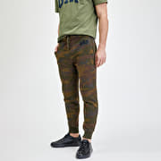 GAP Logo Jogger Sweatpants Camouflage