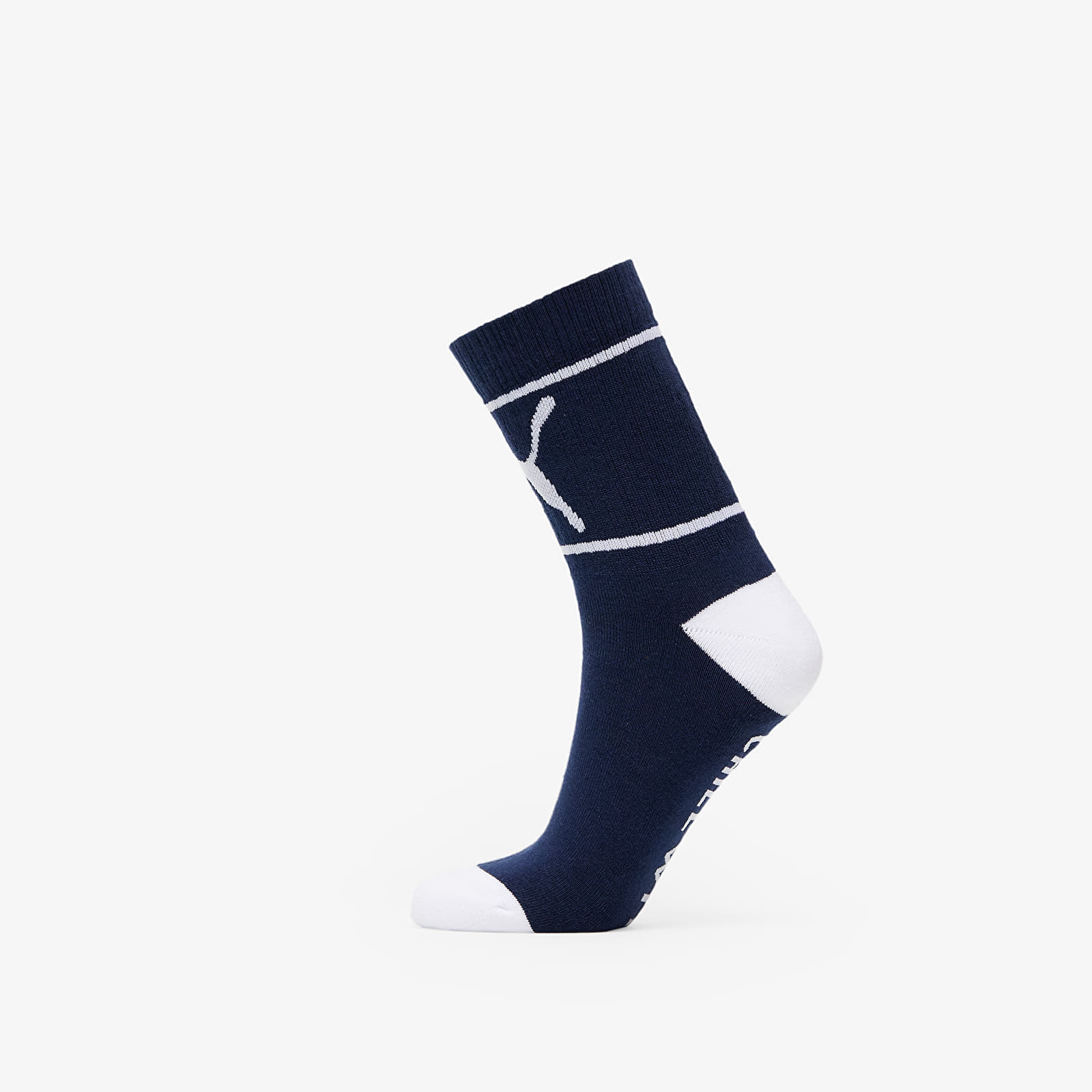 Ponožky Puma 2 Pairs Short Crew Socks Middle Grey Melange/ Blue