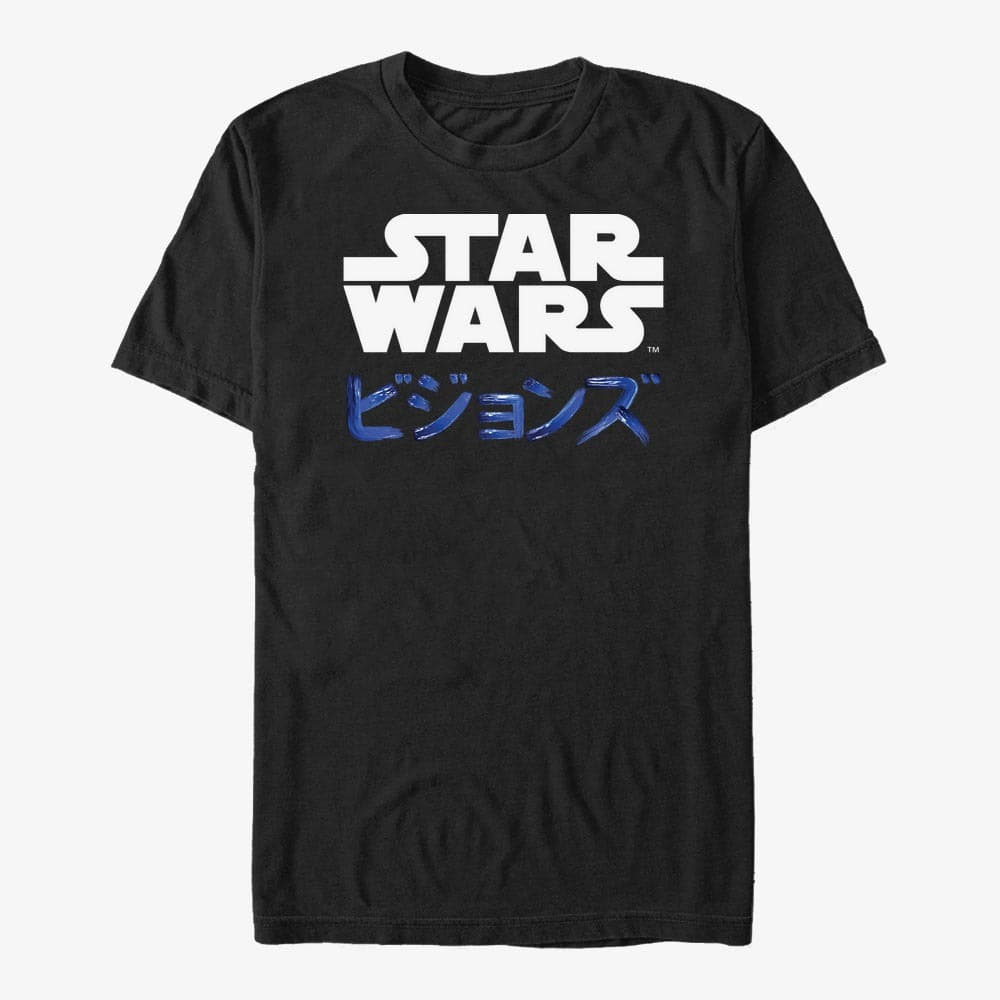 T-Shirts Merch Star Wars: Visions - STV Kanji Logo Unisex T-Shirt Black