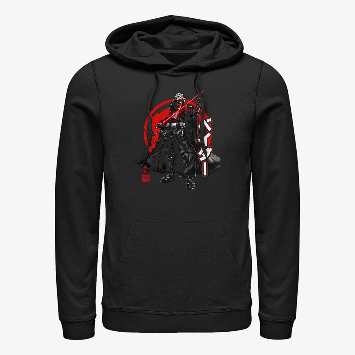 Mikiny Merch Star Wars: Visions - Duel Vader Unisex Hoodie Black