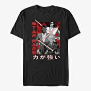 Merch Star Wars: Visions - Weapons Anime Unisex T-Shirt Black