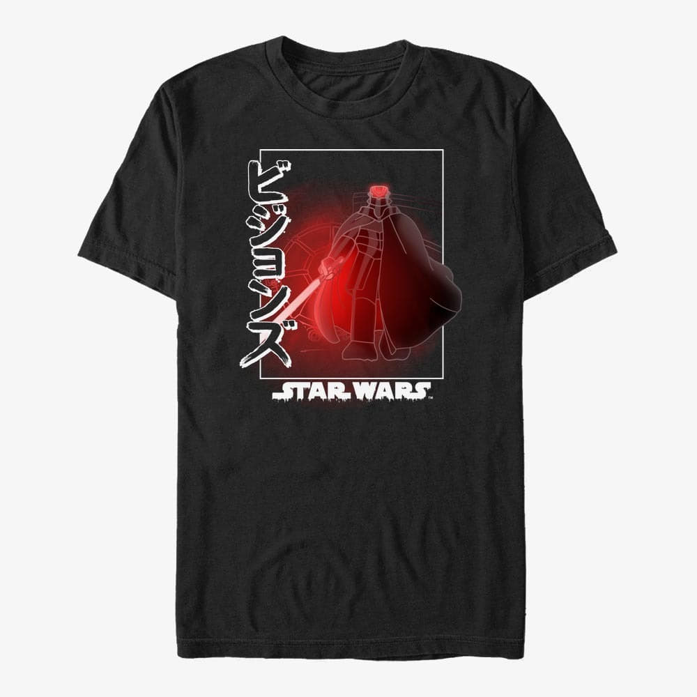 Тениски Merch Star Wars: Visions - Villain Box Up Unisex T-Shirt Black