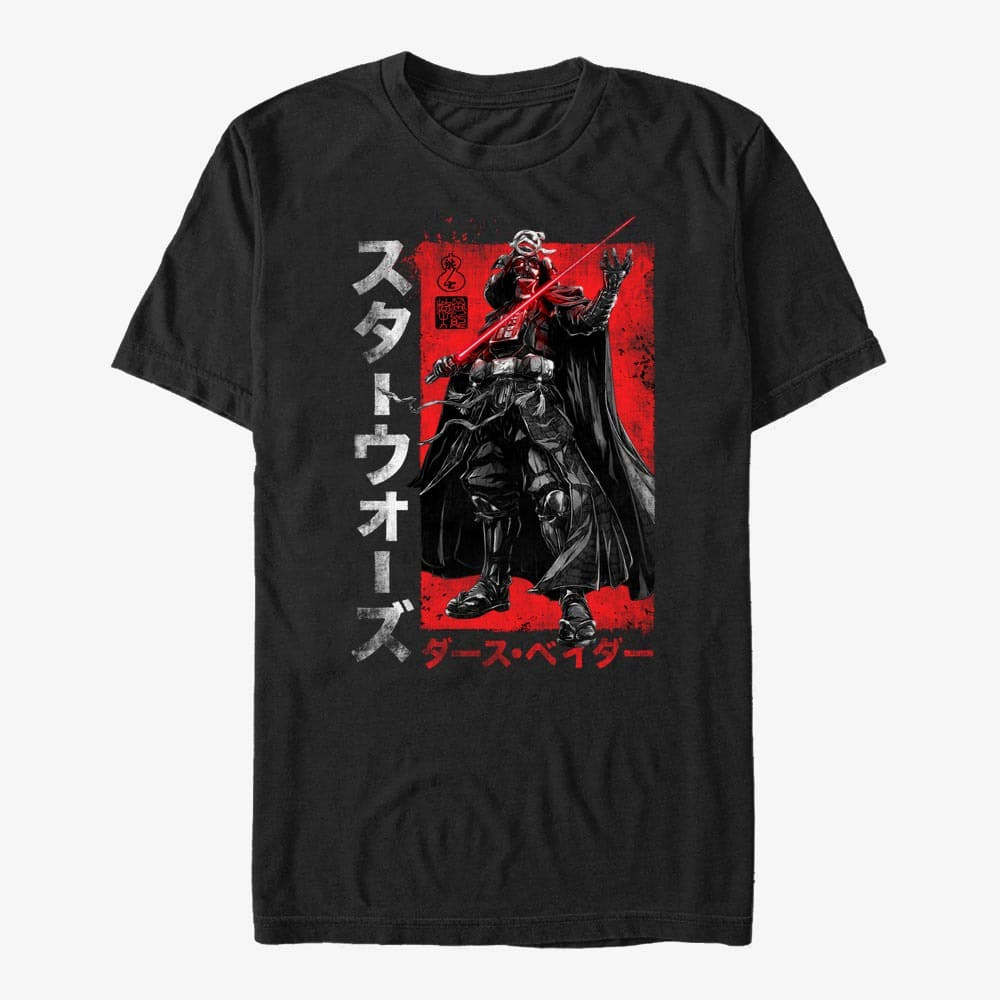 T-Shirts Merch Star Wars: Visions - Seventy Seven Samurai Unisex T-Shirt Black