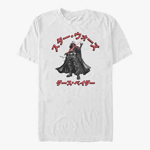 Merch Star Wars: Visions - Big Man Unisex T-Shirt White