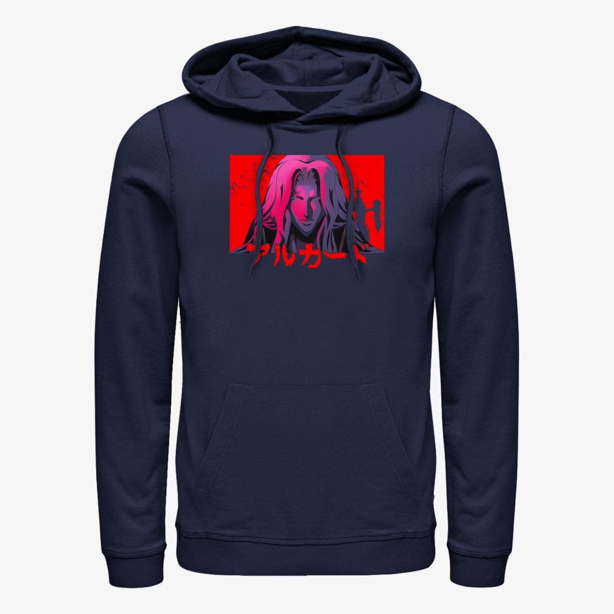 Sweatshirts Merch Netflix Castlevania - Sunset Alucard Unisex Hoodie Navy Blue