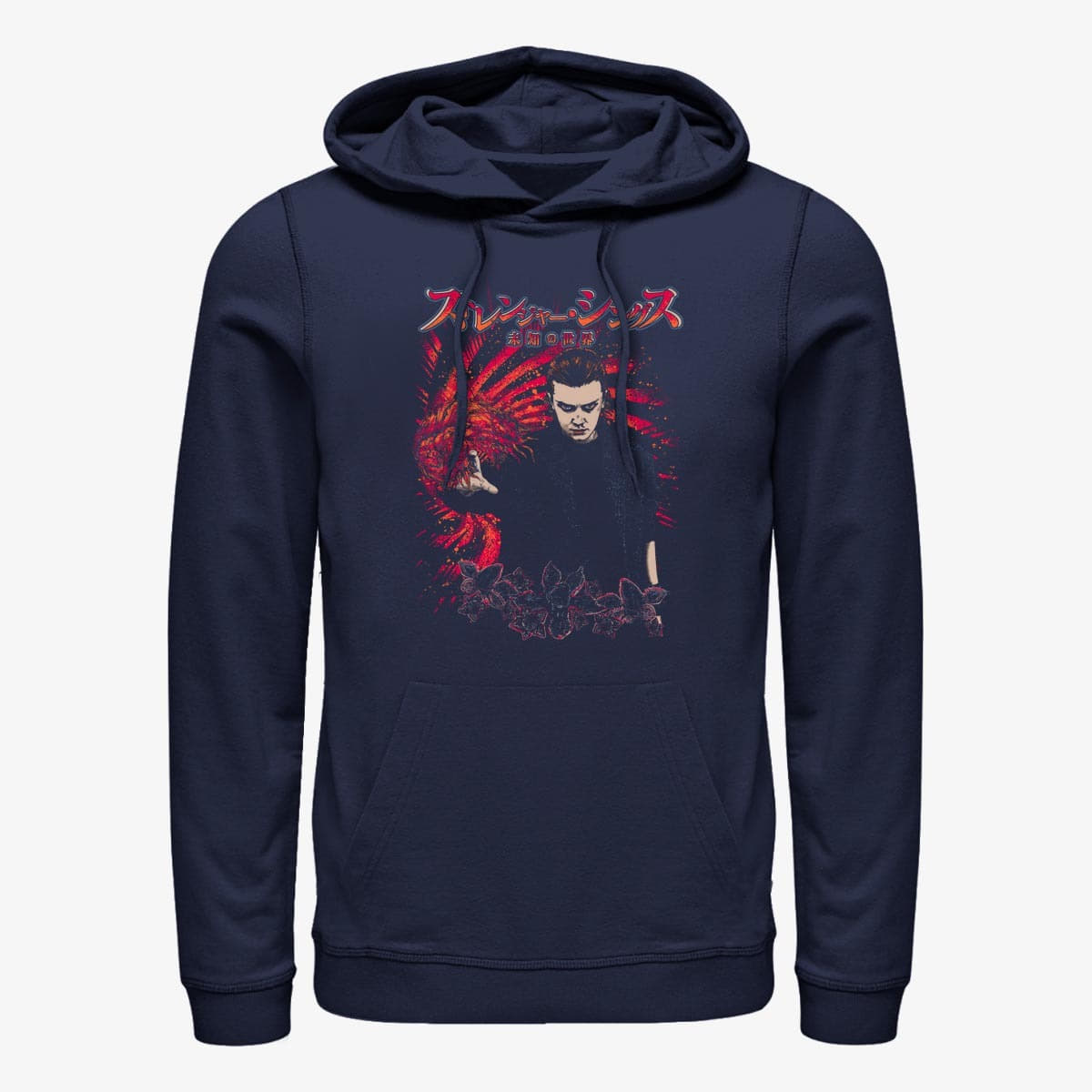 Dukserice Merch Netflix Stranger Things - Sutorenj?? Shingusu Two Unisex Hoodie Navy Blue