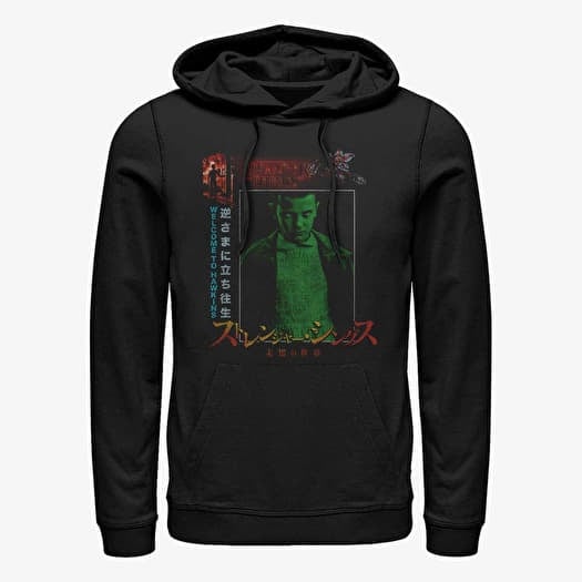 Mikina Merch Netflix Stranger Things - Internal Bleeding Unisex Hoodie Black