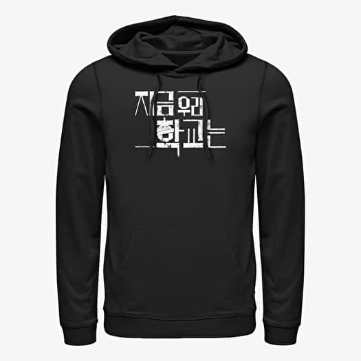 Mikina Merch Netflix All Of Us Are Dead - AOUAD Kor Logo Unisex Hoodie Black
