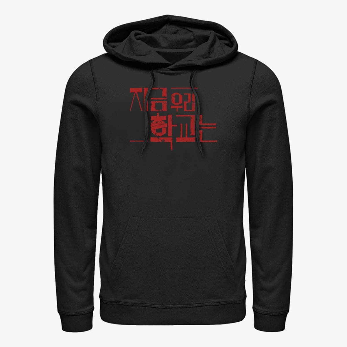 Hoodies and sweatshirts  Merch Netflix All Of Us Are Dead - AOUAD Kor Logo Unisex Hoodie Black