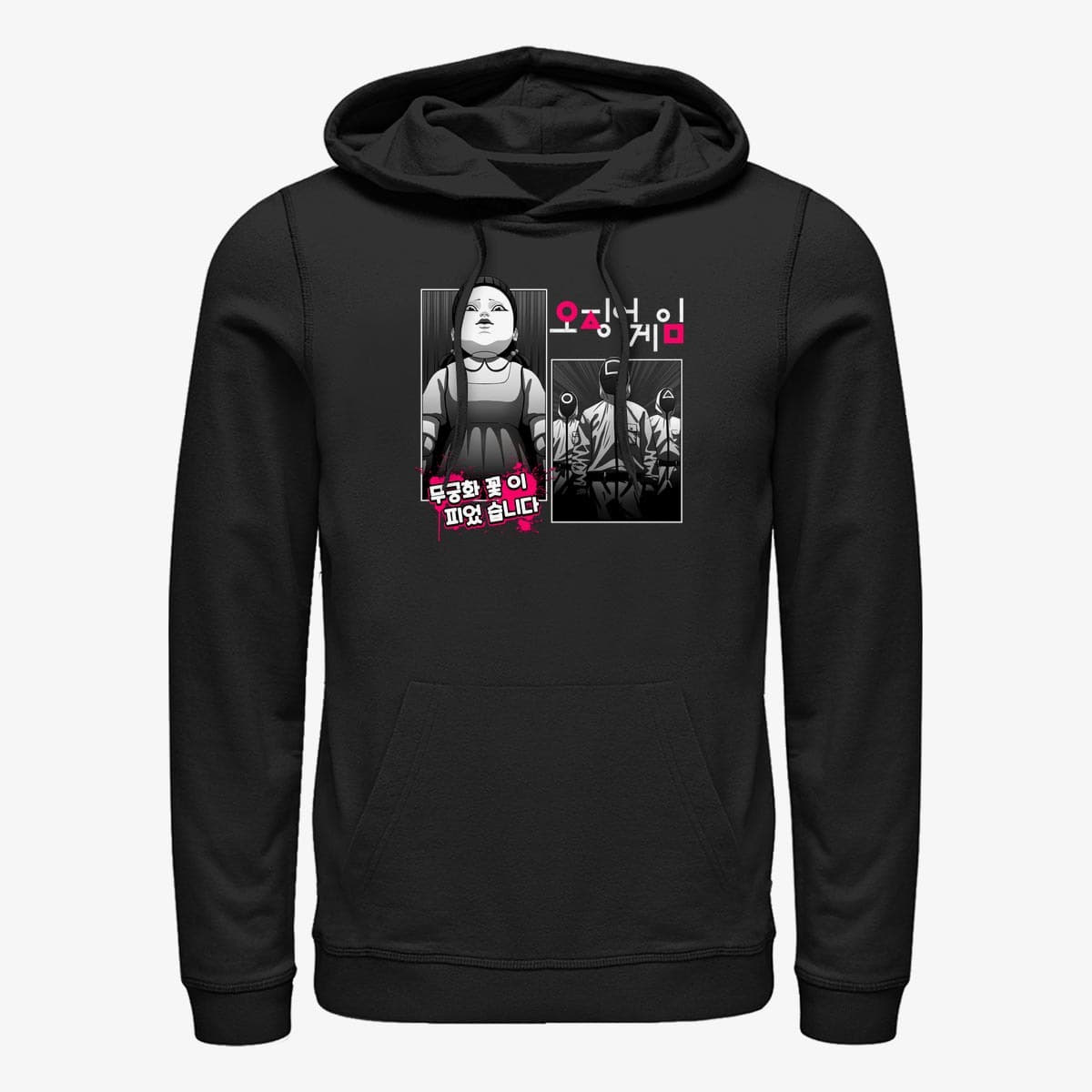 Kapuutsikud ja kampsunid Merch Netflix Squid Game - Doll Manga Unisex Hoodie Black