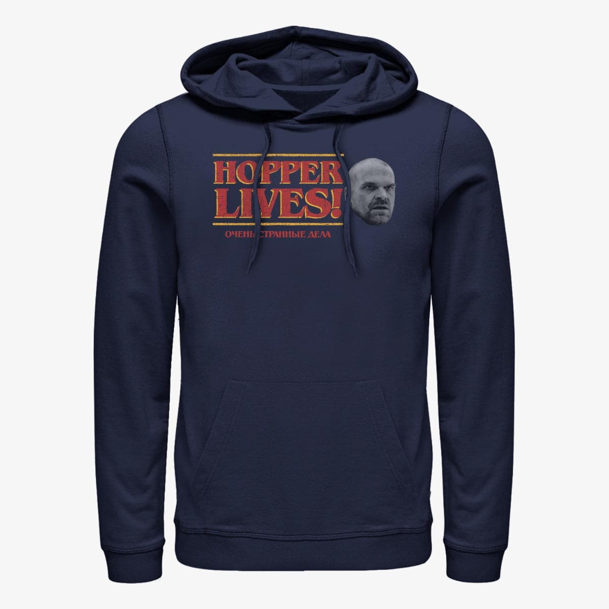 Hættetrøjer og sweatshirts Merch Netflix Stranger Things - Stranger Things Hopper Lives Unisex Hoodie Navy Blue