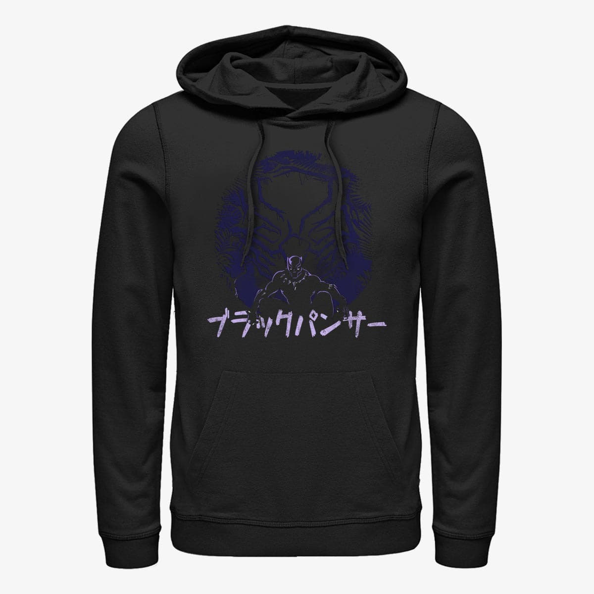 Hoodies and sweatshirts  Merch Marvel Avengers Classic - Black Panther Kanji Unisex Hoodie Black