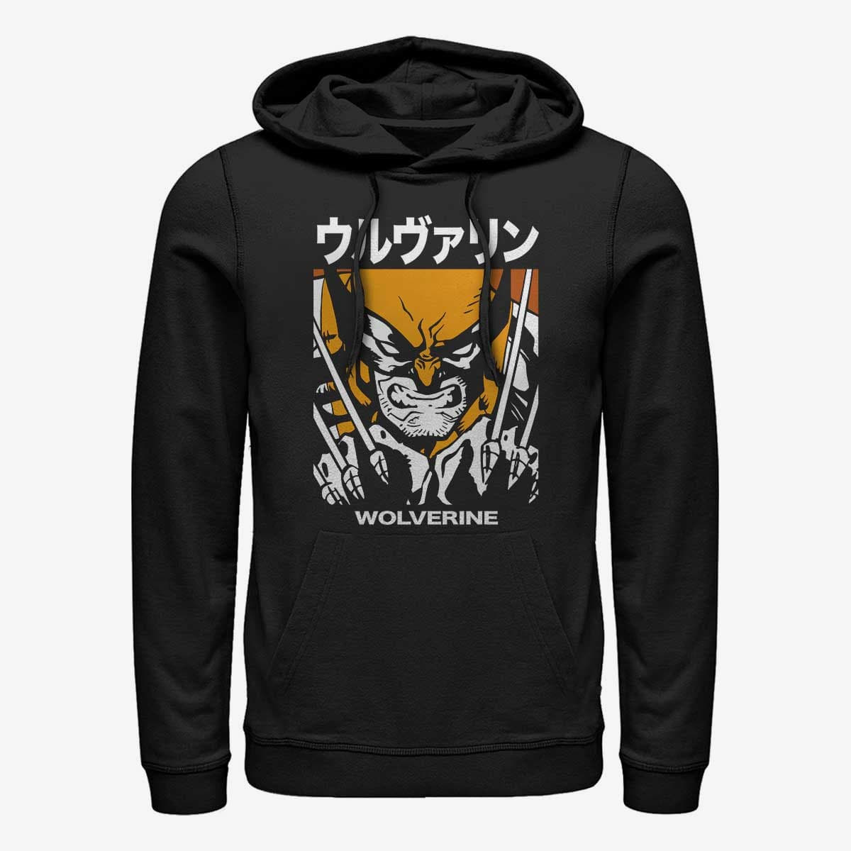 Sweatshirts Merch Marvel X-Men - Wolverine Kanji Block Unisex Hoodie Black