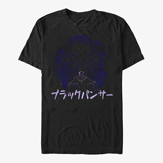 T-shirt Merch Marvel Avengers Classic - Black Panther Kanji Unisex T-Shirt Black