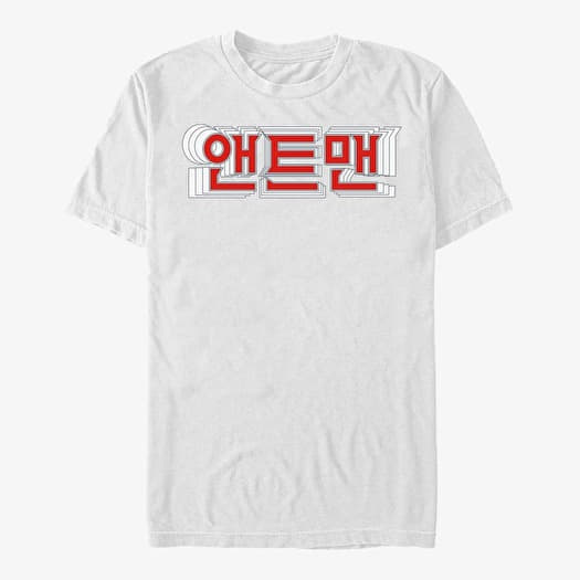 T-shirt Merch Marvel - Korean Antman Unisex T-Shirt White