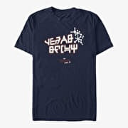 Merch Marvel GOTG 2 - Rocket Lineart Unisex T-Shirt Navy Blue