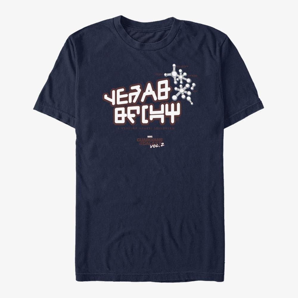 T-paidat Merch Marvel GOTG 2 - Rocket Lineart Unisex T-Shirt Navy Blue