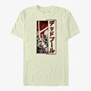 Merch Marvel Deadpool - Deadpool Sword Kanji Unisex T-Shirt Natural
