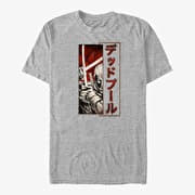 Merch Marvel Deadpool - Deadpool Sword Kanji Unisex T-Shirt Heather Grey