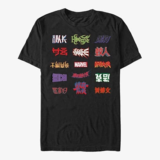 T-särk Merch Marvel - Chinese Logos Unisex T-Shirt Black
