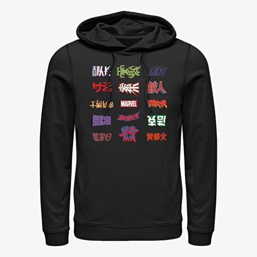 Sweatshirt Merch Marvel - Chinese Logos Unisex Hoodie Black