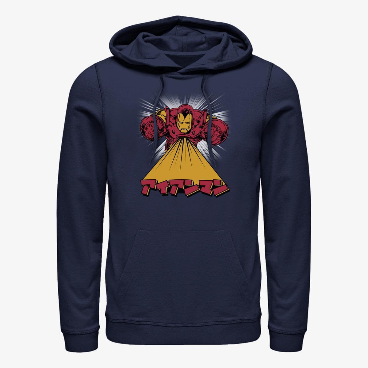 Kapuutsikud ja kampsunid Merch Marvel Avengers Classic - AIANMAN Unisex Hoodie Navy Blue