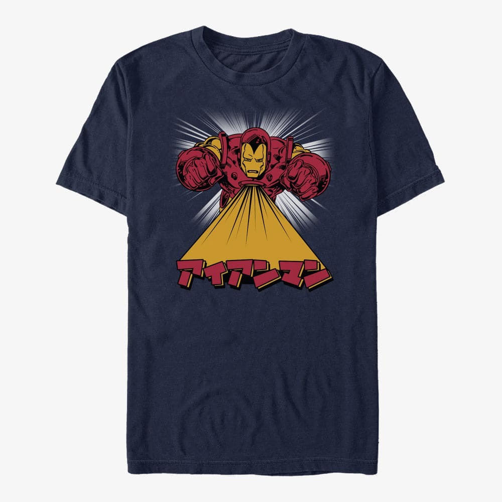 T-shirts Merch Marvel Avengers Classic - AIANMAN Unisex T-Shirt Navy Blue