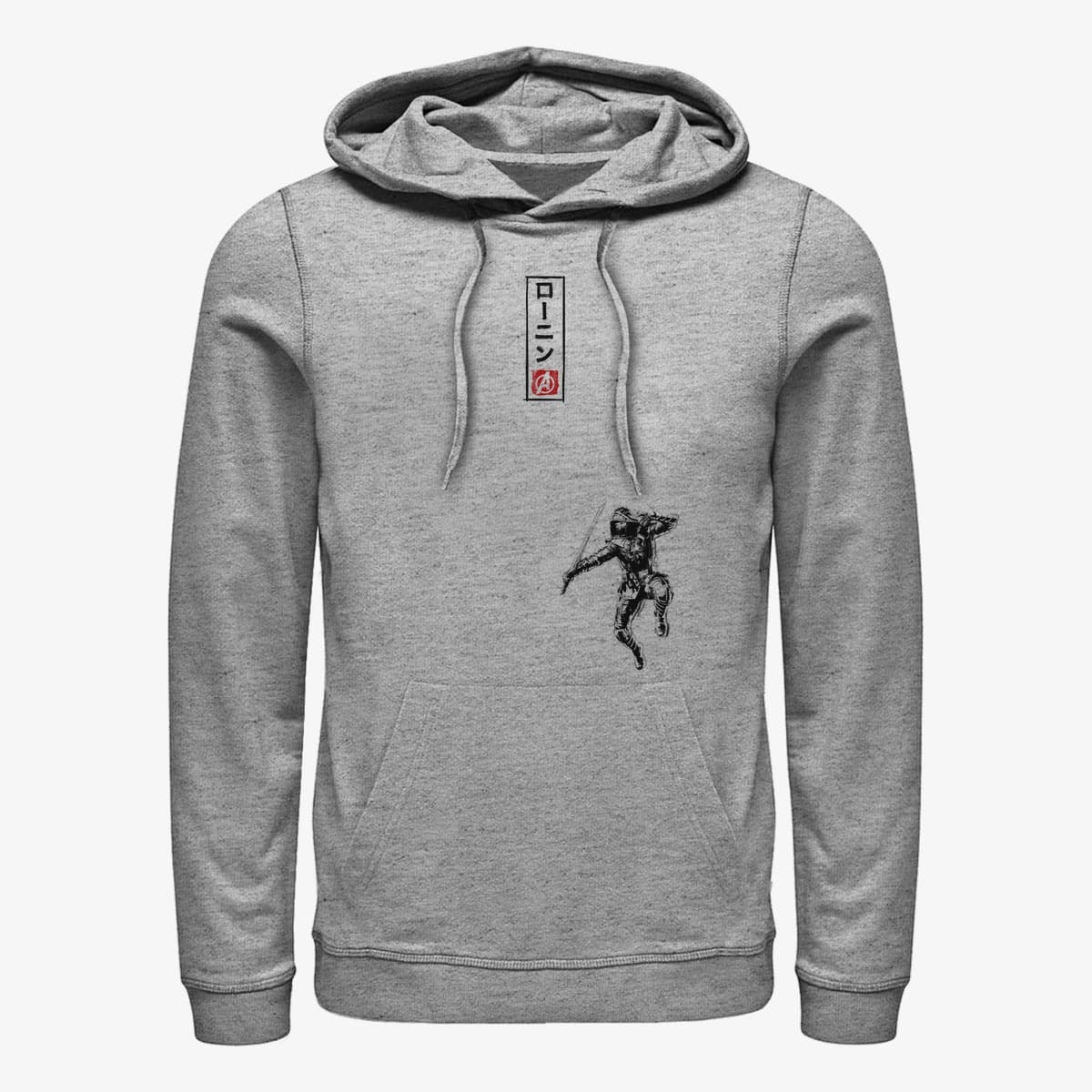 Avengers endgame ronin hoodie 2025