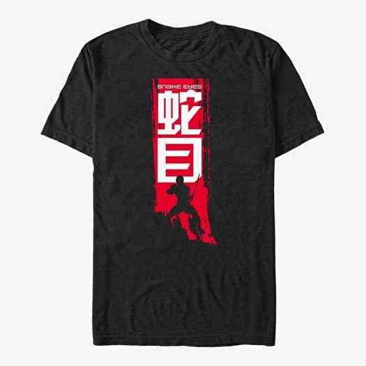 Tričko Merch Hasbro Vault Snake Eyes - Dark Ninja Swords Unisex T-Shirt Black