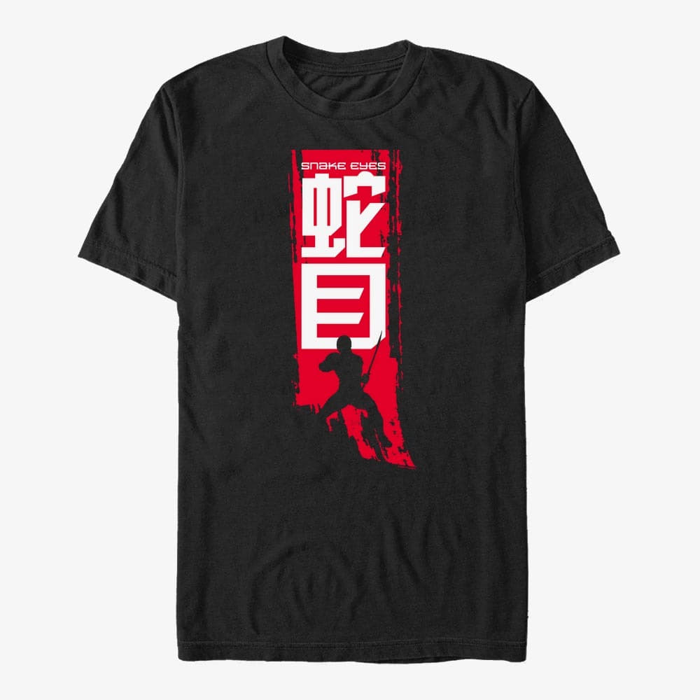 Koszulki Merch Hasbro Vault Snake Eyes - Dark Ninja Swords Unisex T-Shirt Black