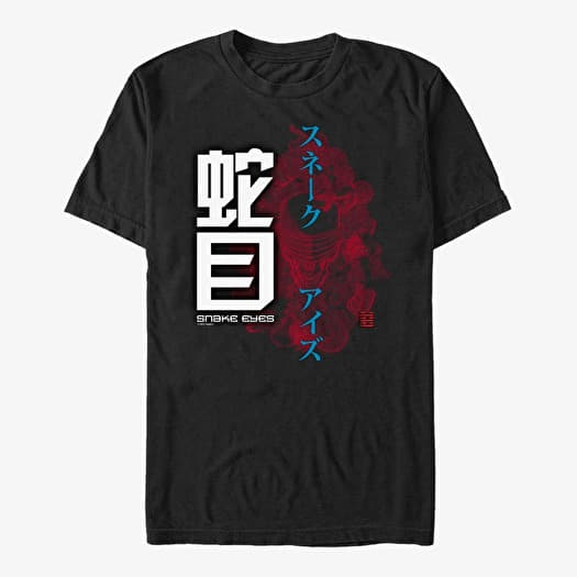 T-shirt Merch Hasbro Vault Snake Eyes - Snake Eye Tattoo Unisex T-Shirt Black