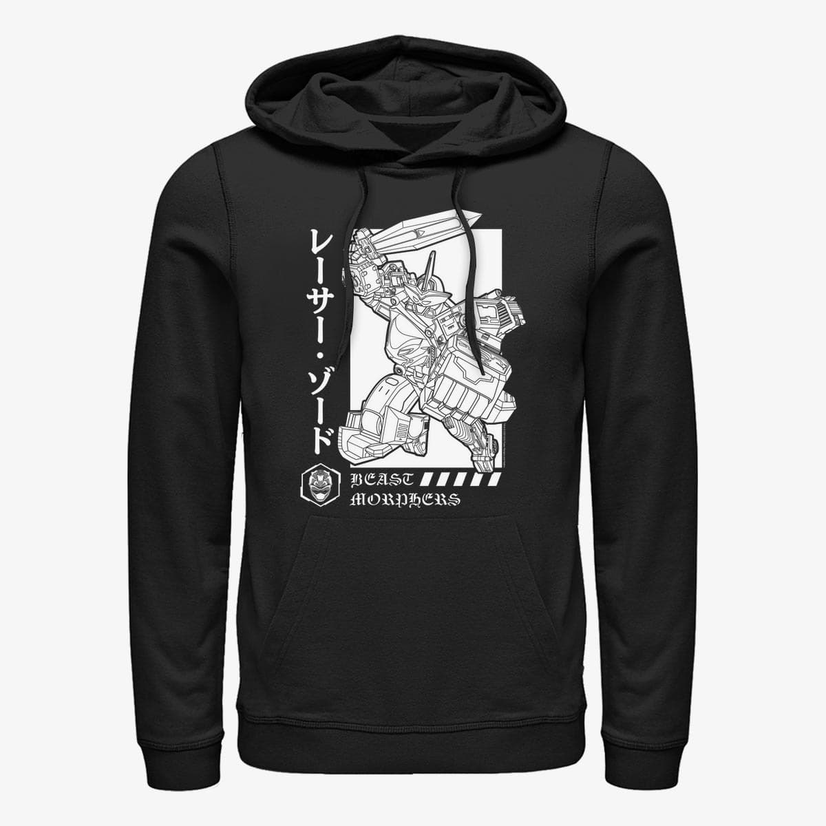 Sweatshirts Merch Hasbro Vault Power Rangers - Racer Zord Unisex Hoodie Black