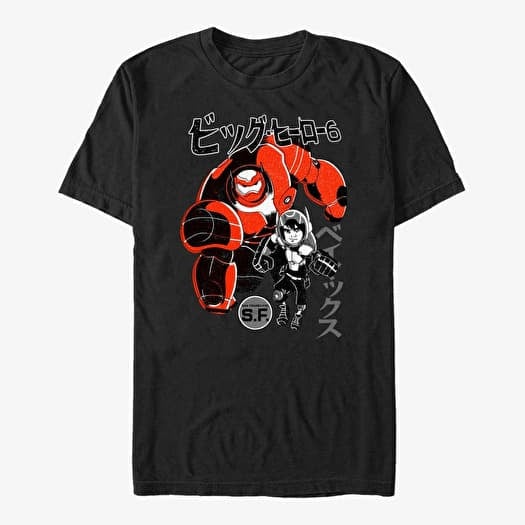 T-särk Merch Disney Big Hero 6 Movie - BIG HERO Unisex T-Shirt Black