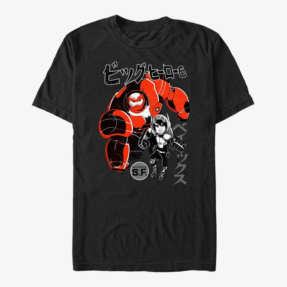 Camisetas Merch Disney Big Hero 6 Movie - BIG HERO Unisex T-Shirt Black