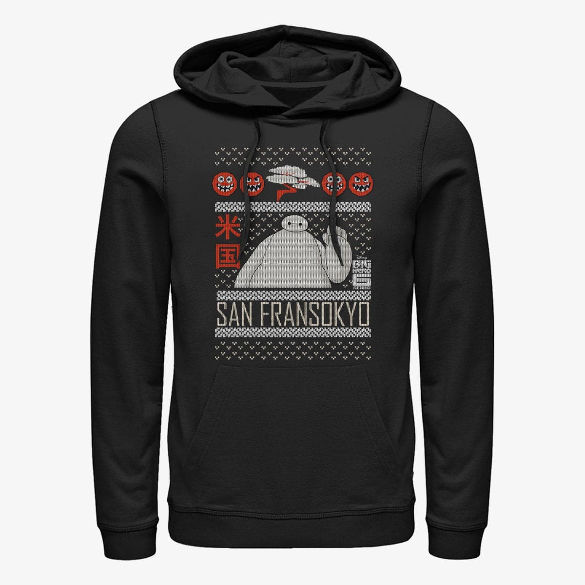 Hoodies and sweatshirts  Merch Disney Big Hero 6 Series - Baymax Sweater Unisex Hoodie Black