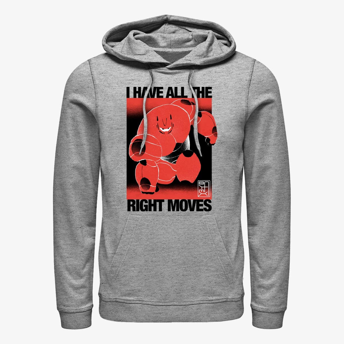 Hoodies and sweatshirts  Merch Disney Big Hero 6 Movie - Right Moves Unisex Hoodie Heather Grey