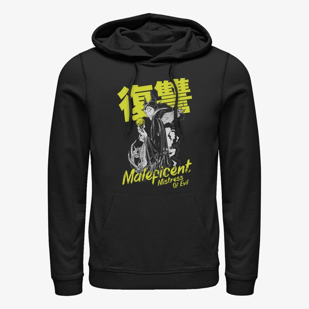 Kapuutsikud ja kampsunid Merch Disney Villains - Rise of Vengeance Kanji Unisex Hoodie Black