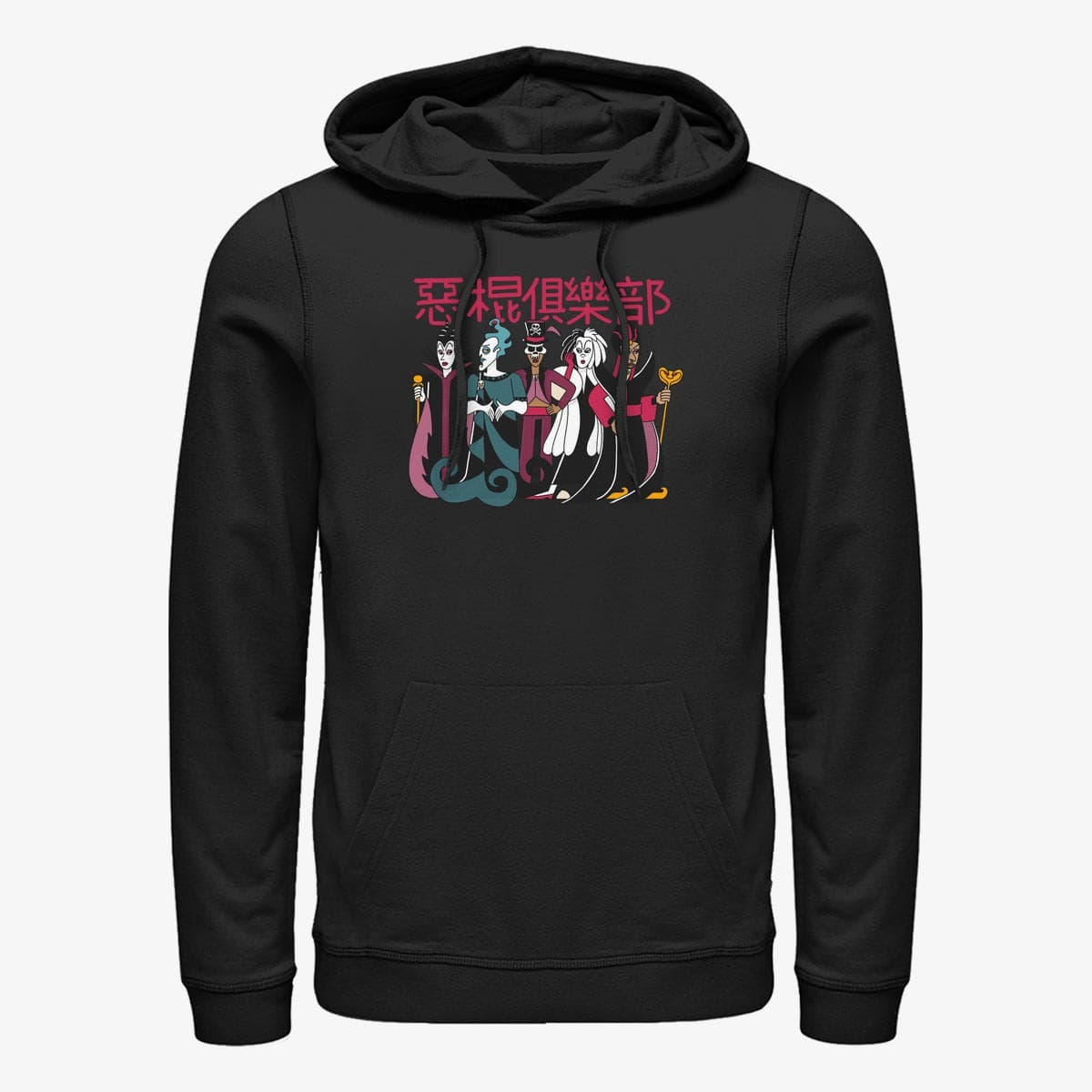 Hættetrøjer og sweatshirts Merch Disney Villains - SCRIBBLE Unisex Hoodie Black
