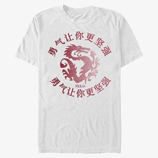 Μπλουζάκι Merch Disney Mulan - Mulan Courage Unisex T-Shirt White